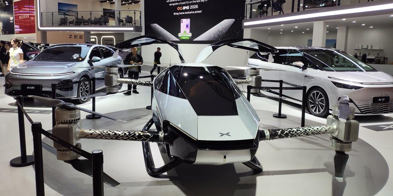 IIMS 2026: Pameran Mobil Konsep dan Inovasi Otomotif