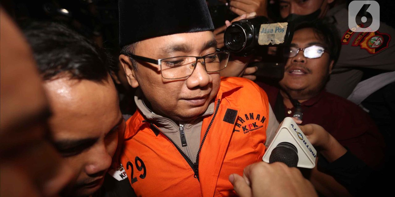 KPK Alihkan Penahanan Yaqut Cholil Qoumas ke Tahanan Rumah