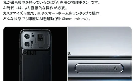 Xiaomi 18 Pro Bocor: Integrasi AI Canggih, Tombol Fisik Pintar