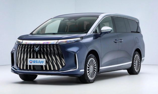 BAIC Segera Luncurkan MPV Premium di Indonesia